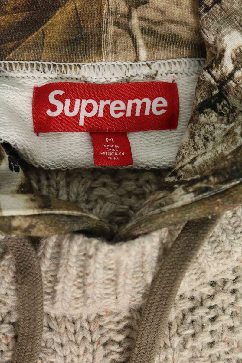 SUPREME 25AW Cable Hooded Sweater Beige Size M