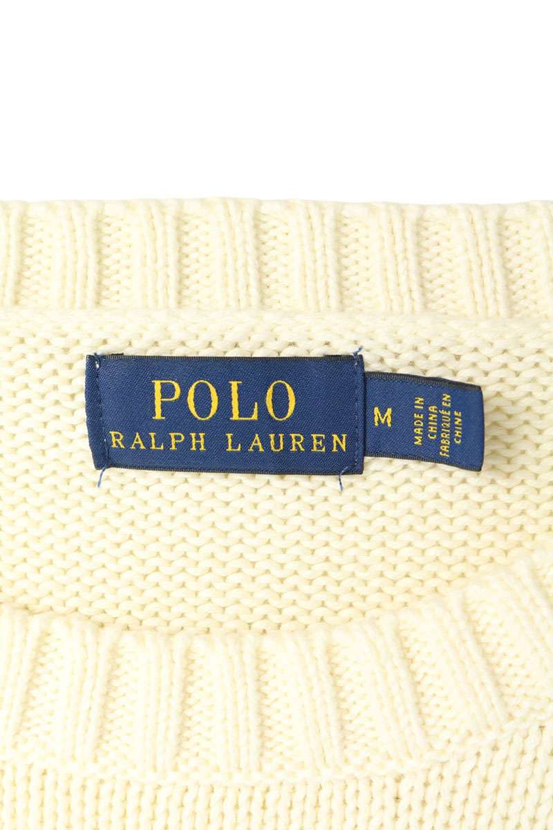 Polo Ralph Lauren Polo Bear Knit Sweater White Size M