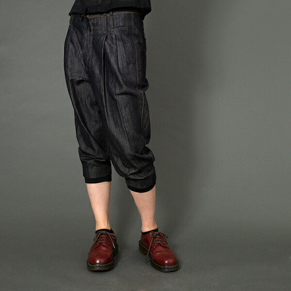 GAULTIER Ribbed Hem Sarouel Jeans Indigo Size 40