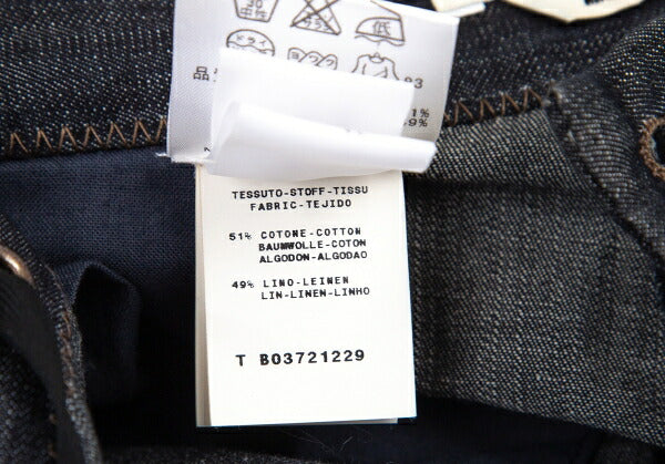 GAULTIER Ribbed Hem Sarouel Jeans Indigo Size 40