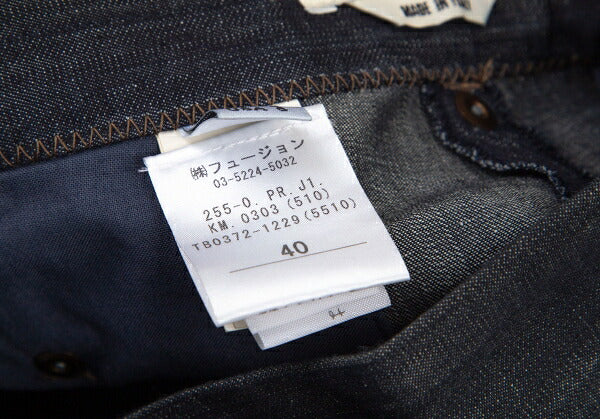 GAULTIER Ribbed Hem Sarouel Jeans Indigo Size 40