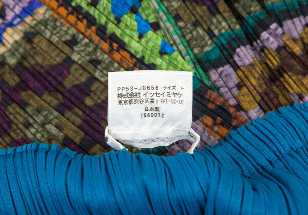 PLEATS PLEASE Lace Knit Print Pleated Blue Multi Skirt Size F