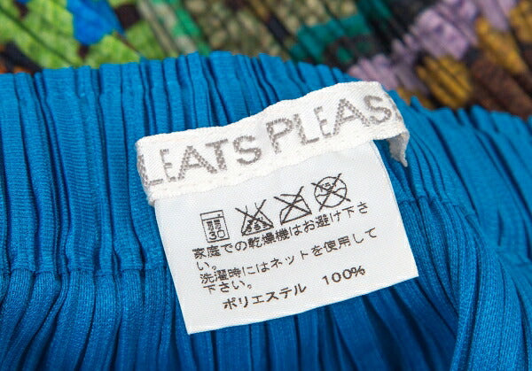 PLEATS PLEASE Lace Knit Print Pleated Blue Multi Skirt Size F