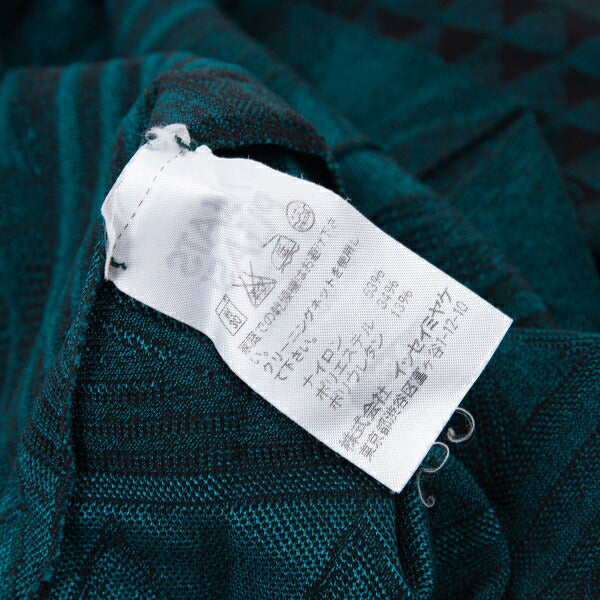 PLEATS PLEASE A-POC INSIDE Geometric Turquoise Blue Blouse Size 3