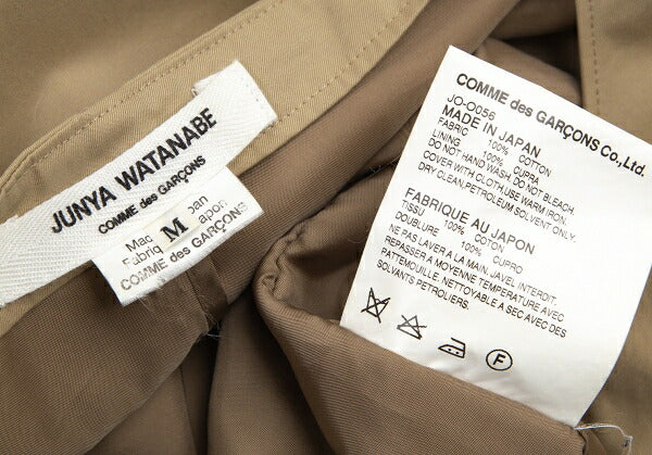 JUNYA WATANABE COMME des GARCONS Cotton Jacket Beige Size M