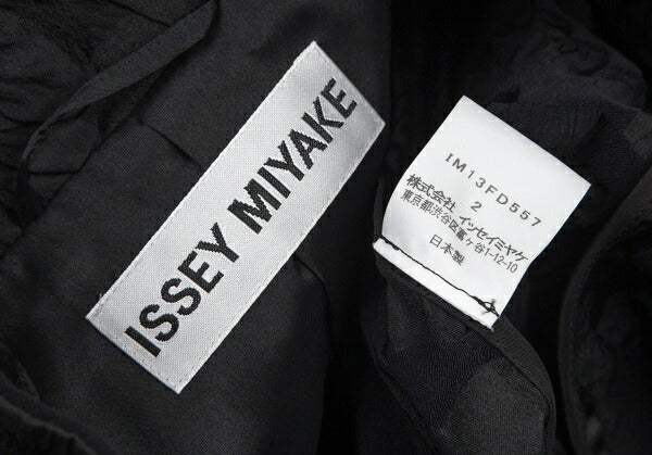 ISSEY MIYAKE Ripple Design Jacket Black Size 2