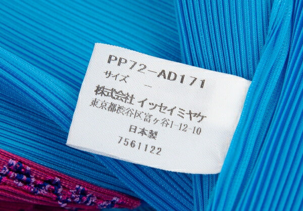 PLEATS PLEASE Cloud Patch Scarf Blue Size F