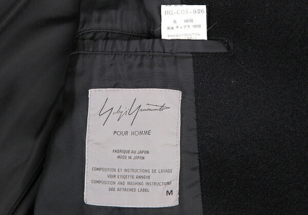 Yohji Yamamoto POUR HOMME 96AW Wool Mossa Coat Black Size M