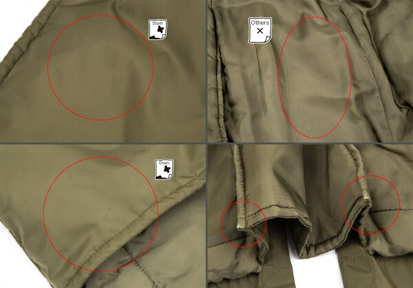 COMME des GARCONS SHIRT Khaki Nylon Trench Coat Size S