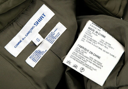 COMME des GARCONS SHIRT Khaki Nylon Trench Coat Size S