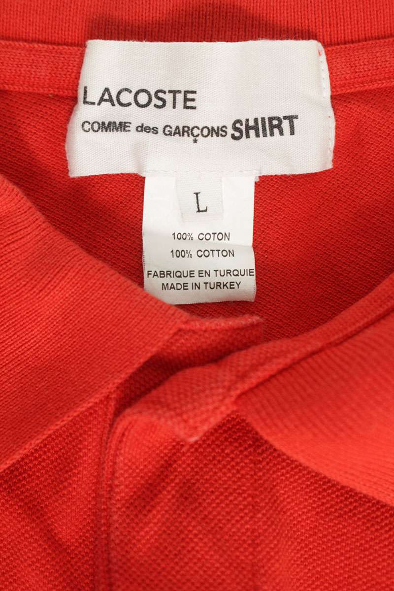 Comme des Garcons x Lacoste Patchwork Short Sleeve Polo Shirt Red Size L
