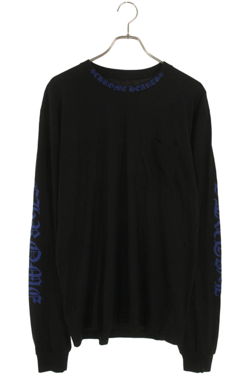Chrome Hearts Neck Logo Print Long Sleeve Tee Size L