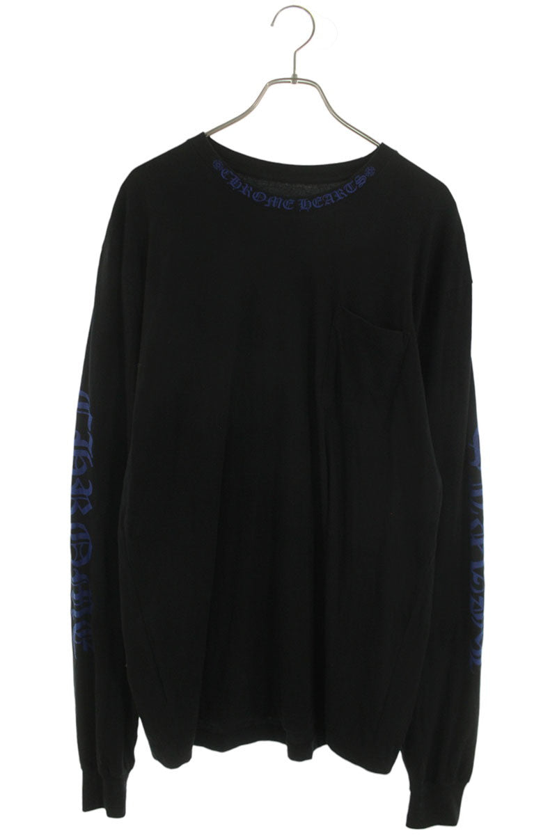 Chrome Hearts Neck Logo Long Sleeve Tee Multi Size XL