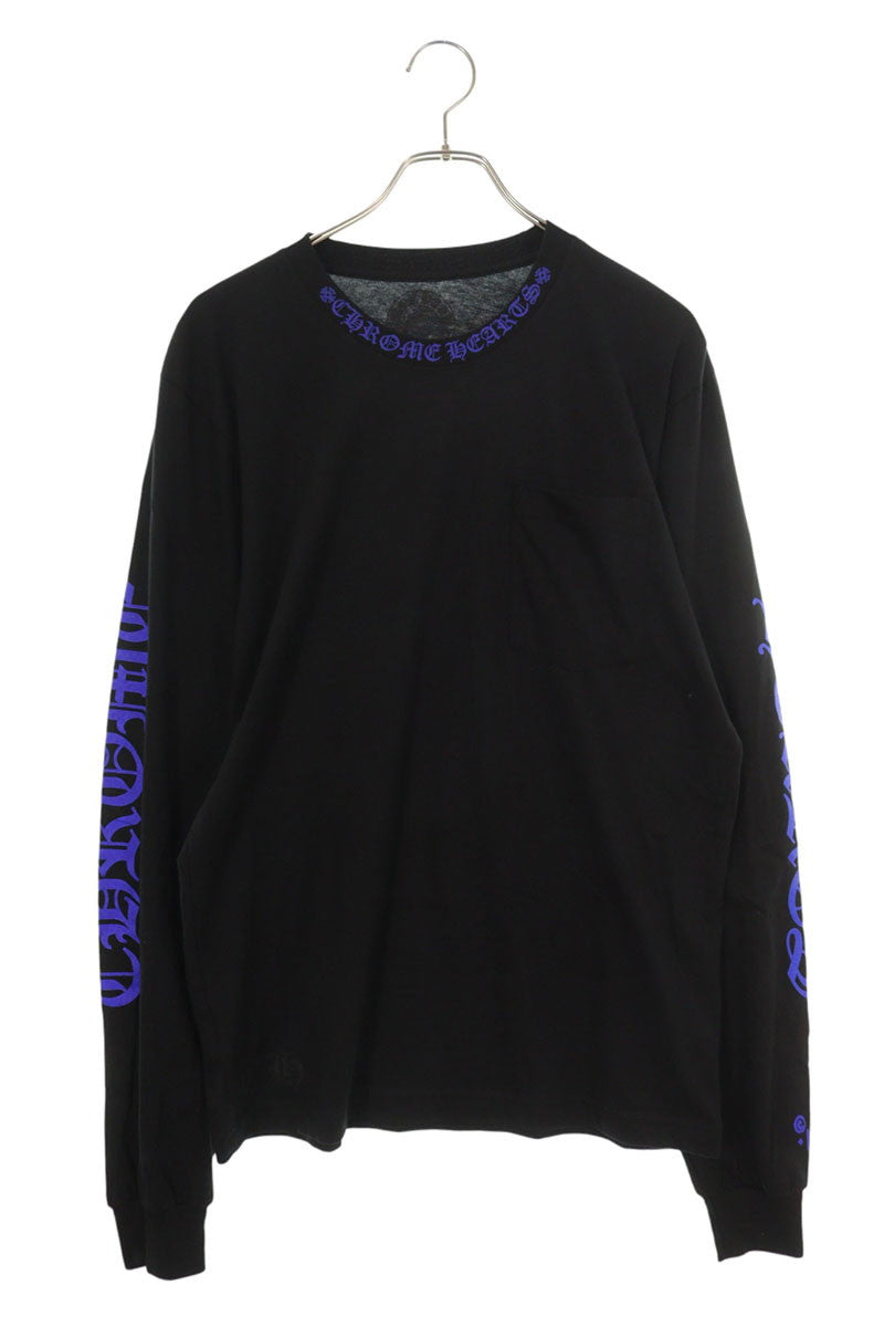 Chrome Hearts Neck Logo Long Sleeve Black/Blue Size M