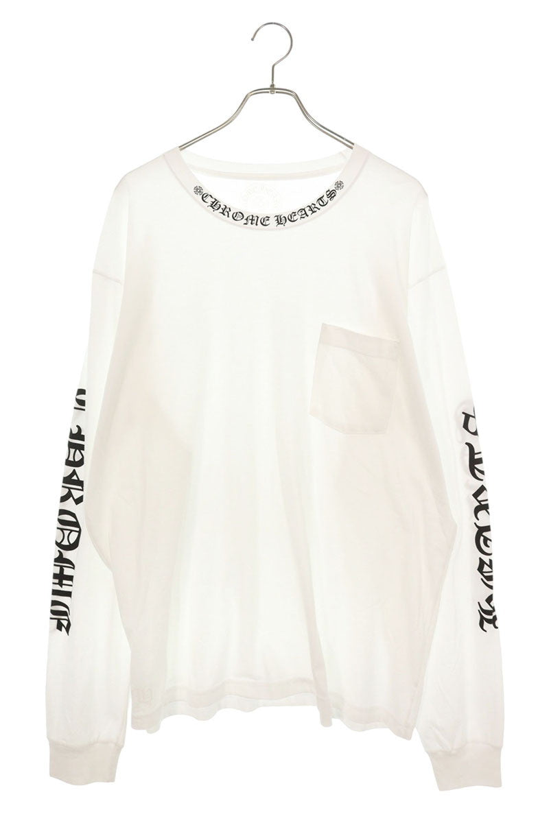 Chrome Hearts Neck Logo Long Sleeve White/Black Size XXL