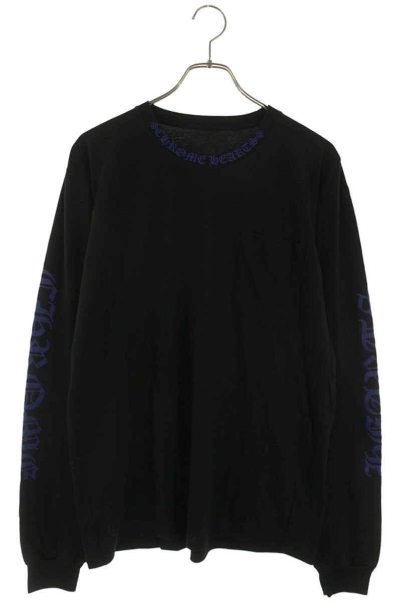 Chrome Hearts Neck Logo Long Sleeve Black/Blue Size L