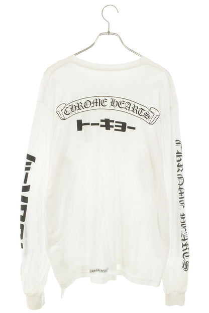 Chrome Hearts Tokyo LTD Back Logo Print Long Sleeve Tee White Size XL