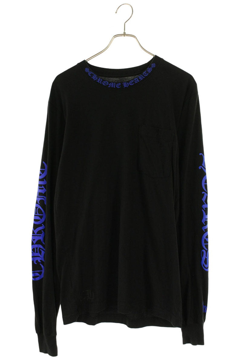 Chrome Hearts Neck Logo Print Long Sleeve Tee Size M