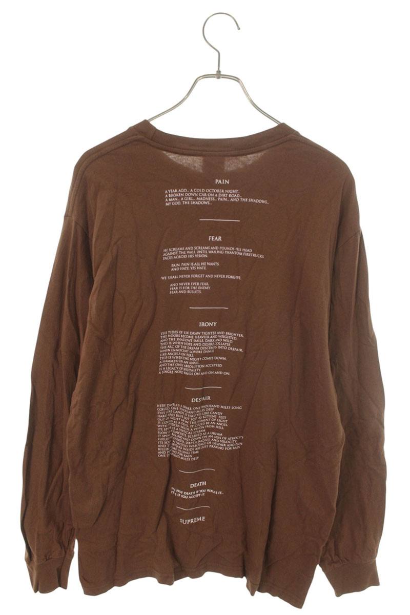 SUPREME 21AW The Crow Long Sleeve Tee Front Print Brown Size M
