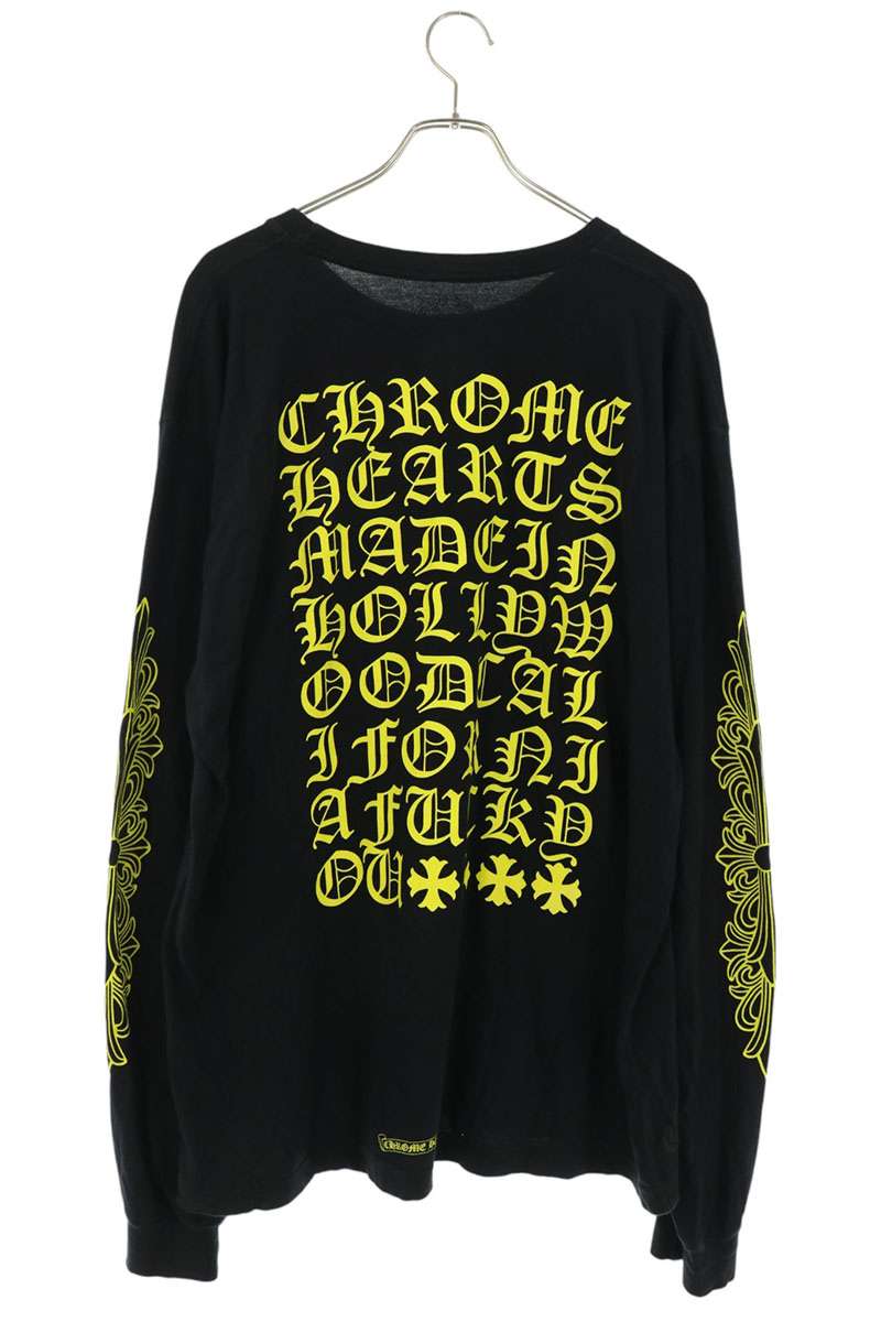 Chrome Hearts Floral Sleeve Logo T-Shirt Multi Size XXL