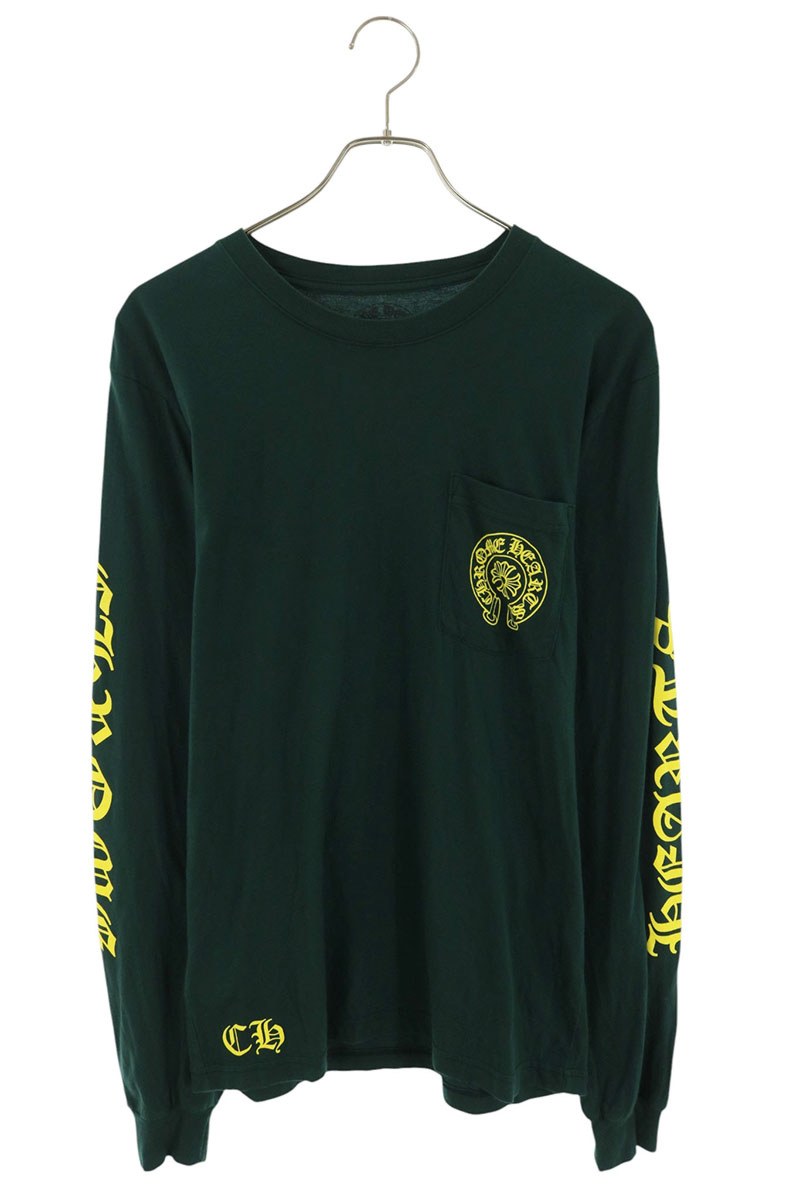 Chrome Hearts Sleeve Logo Back T-Shirt Green Size M