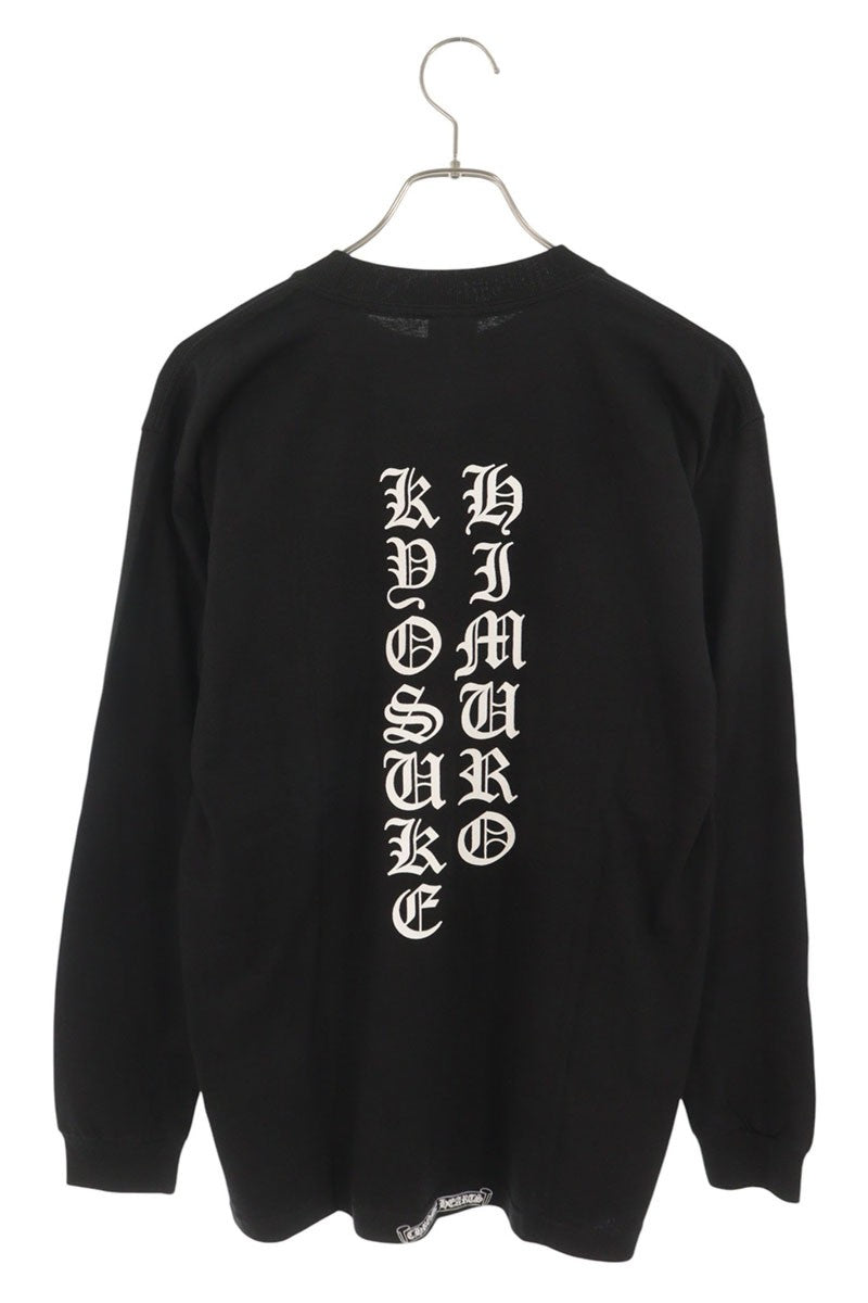 Chrome Hearts CH L S Kyosuke Himuro Logo Long Sleeve Size M