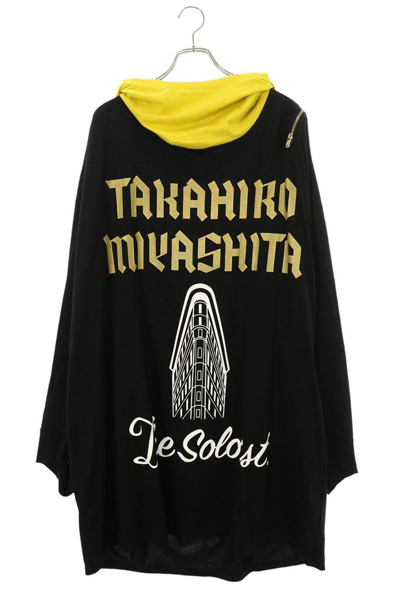 TAKAHIROMIYASHITA TheSoloIst 06AW Double Balloon Tee Size 46