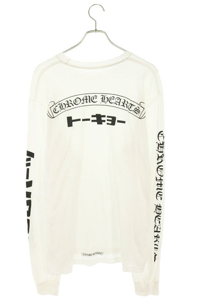 Chrome Hearts Aoyama 20th Anniversary Long Sleeve Tee White Size XL