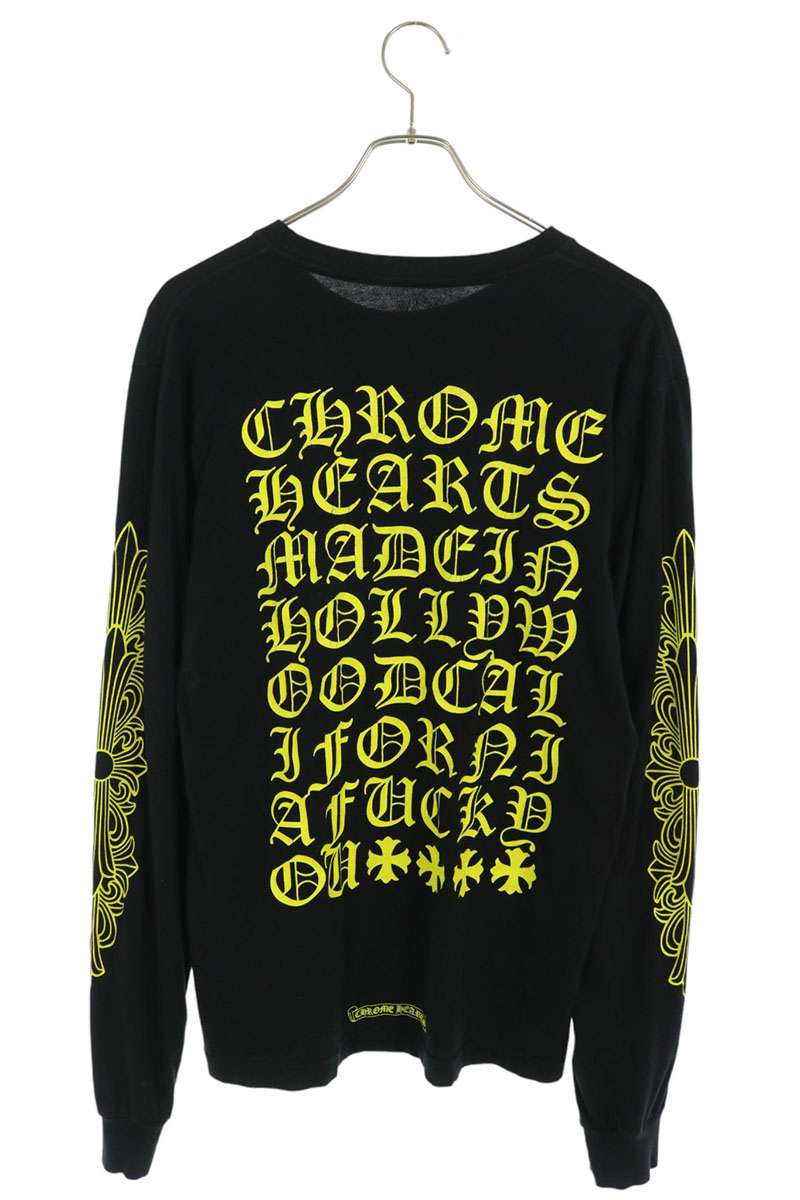 Chrome Hearts CH Long Sleeve Floral Logo Long Sleeve Tee Multi Size M