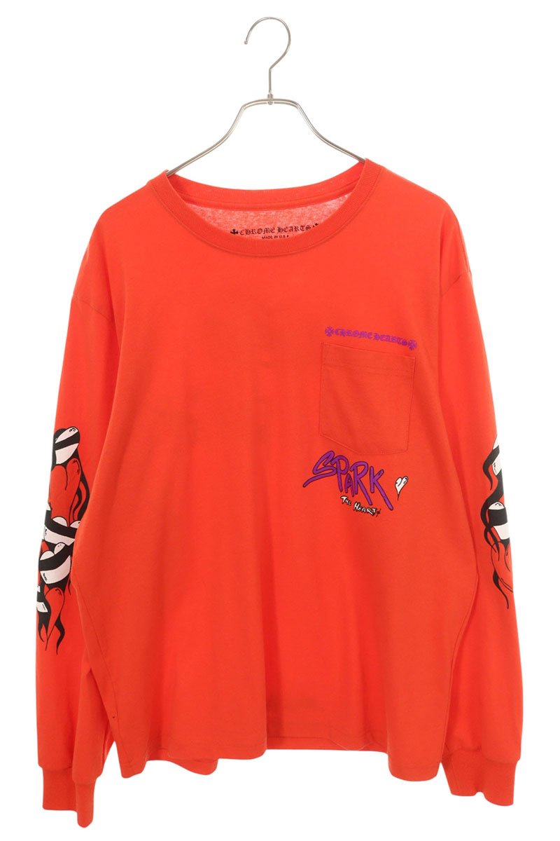 Chrome Hearts PPO Matty Boy Spark The Heart Tee Red Size XL