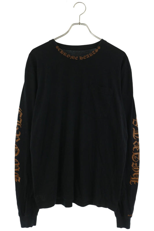 Chrome Hearts Neck Logo Print Long Sleeve Black/Brown Size L