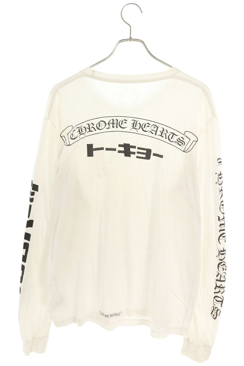 Chrome Hearts CH L S LTD Tokyo Label Sleeve Shirt Size L