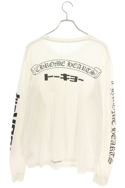 Chrome Hearts CH L S LTD Tokyo Label Sleeve Shirt Size L