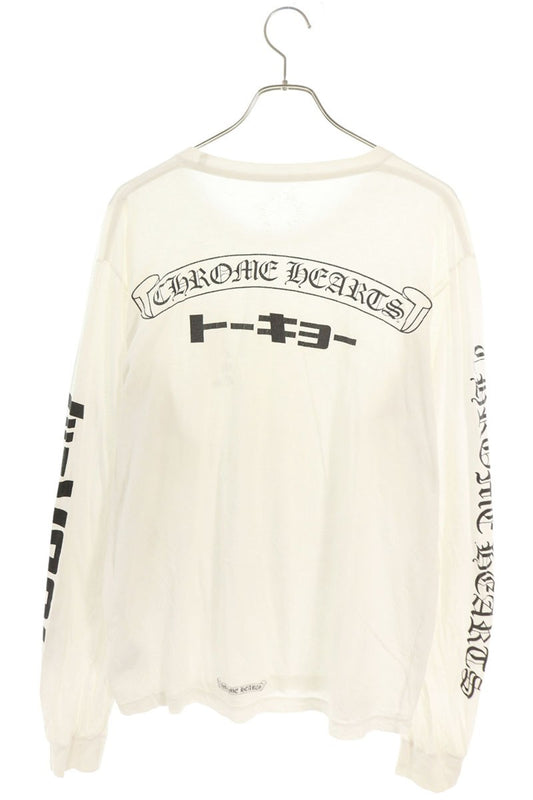 Chrome Hearts CH L S LTD Tokyo Label Sleeve Shirt Size L
