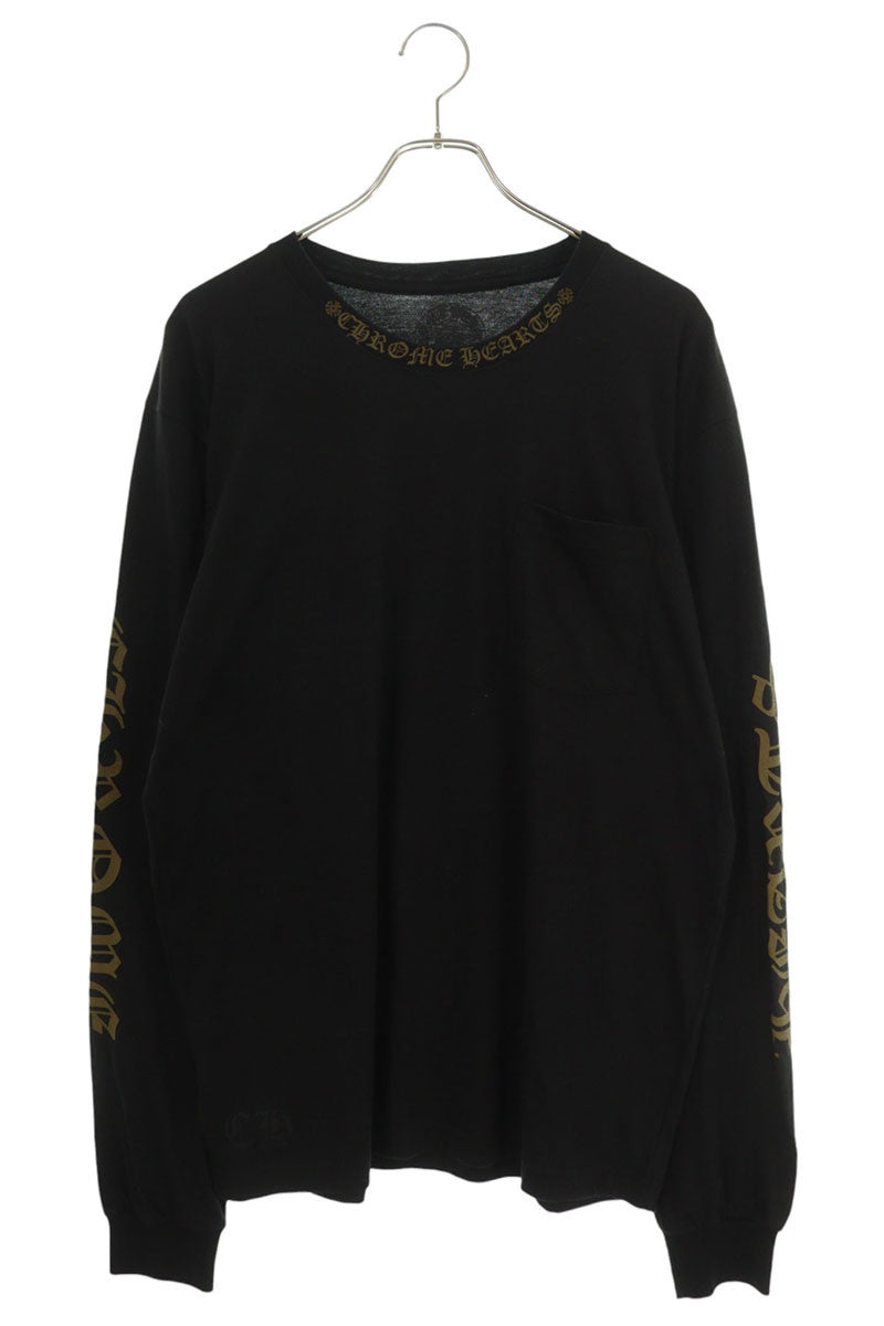 Chrome Hearts Neck Logo Print Cotton Sleeve T-Shirt Size L