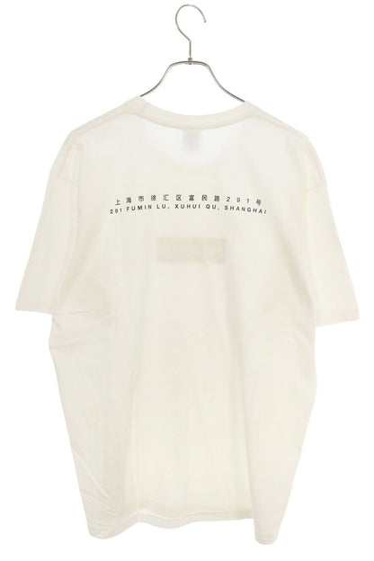 SUPREME 24SS Shanghai Box Logo Tee White Size L