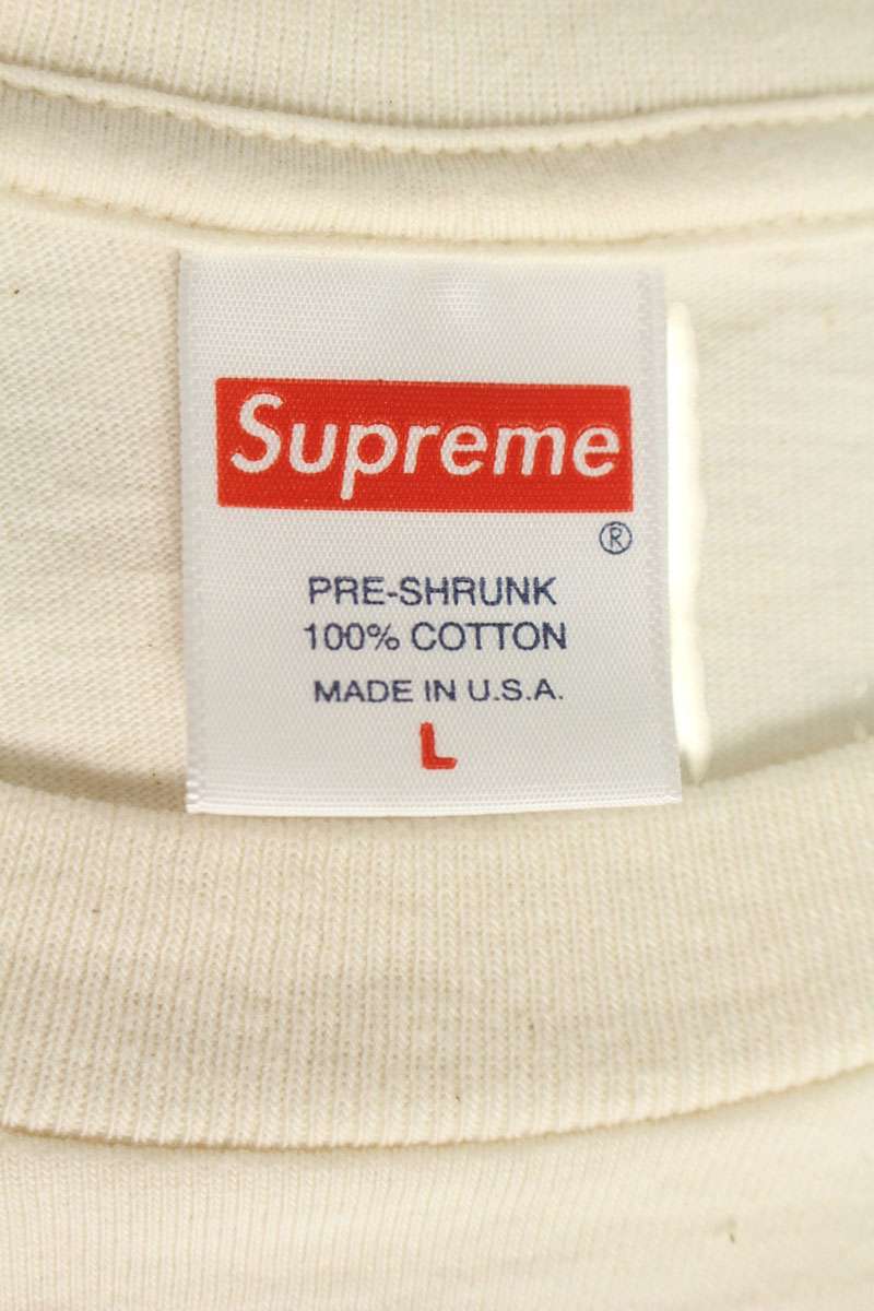 SUPREME Cross Box Logo Tee Beige Size L
