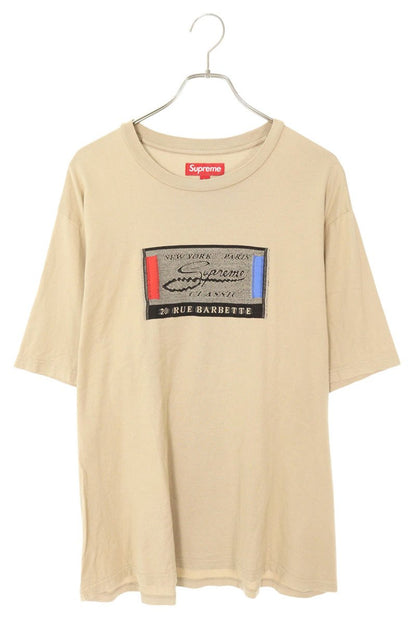 SUPREME Intarsia Label Top Brown Size L