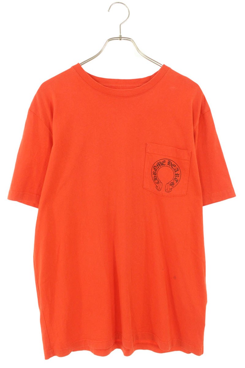 Chrome Hearts PPO Ketchup Matty Boy Back Print Tee Size L
