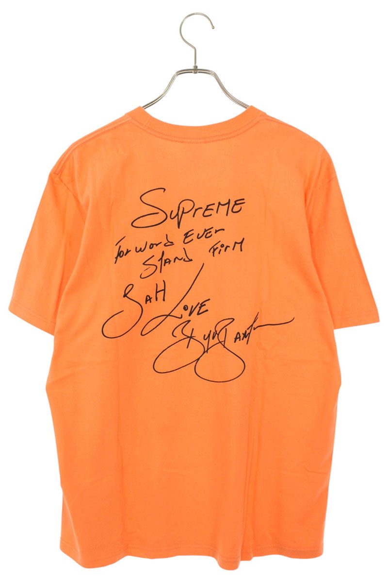 SUPREME 19SS Buju Banton Tee Red Size M