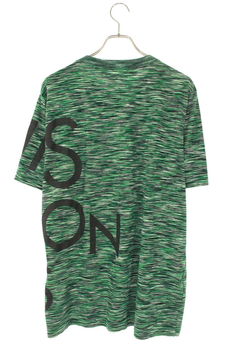 Louis Vuitton 19SS Logo Print T-Shirt Green Size XL