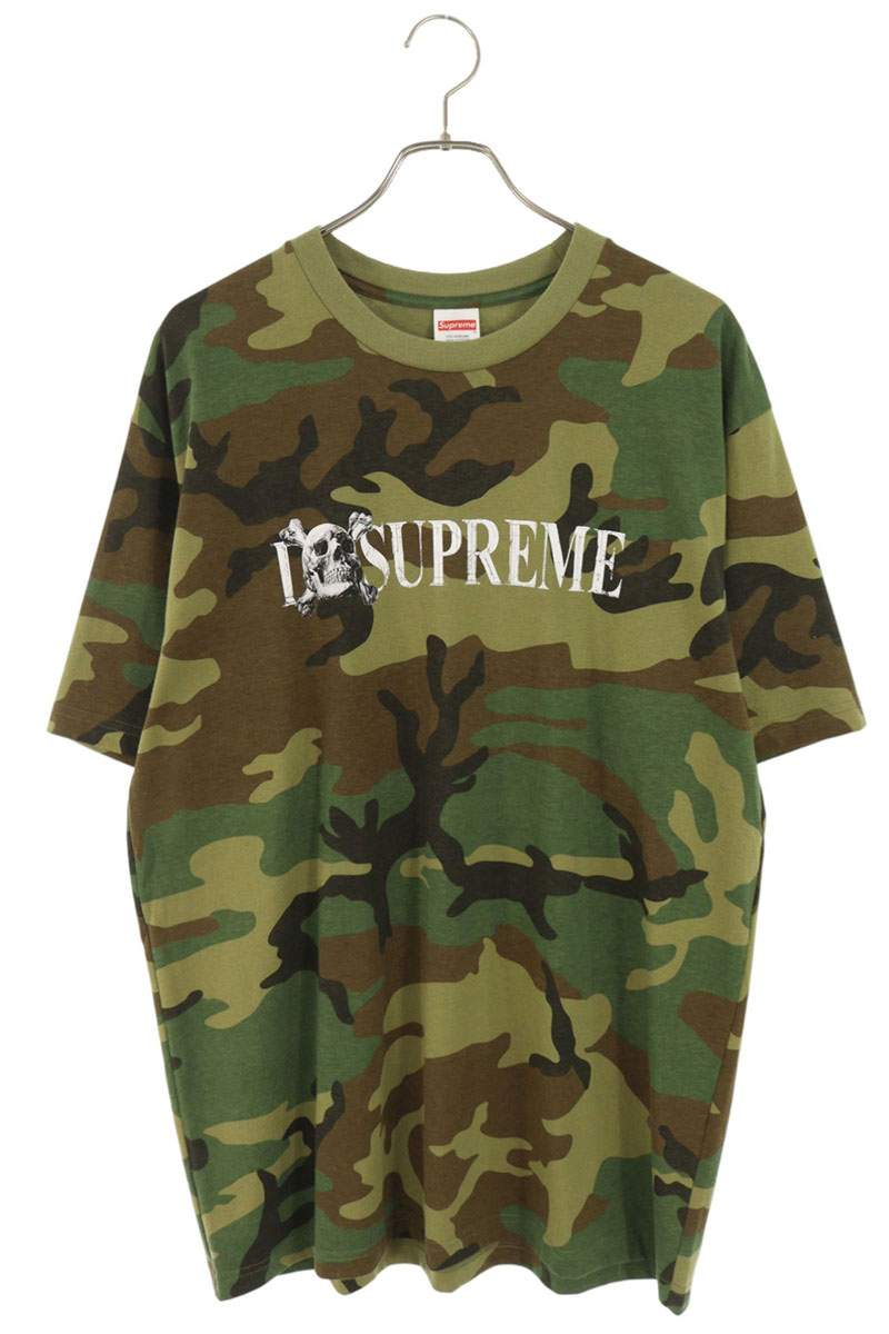 SUPREME Skull Tee Green Size L