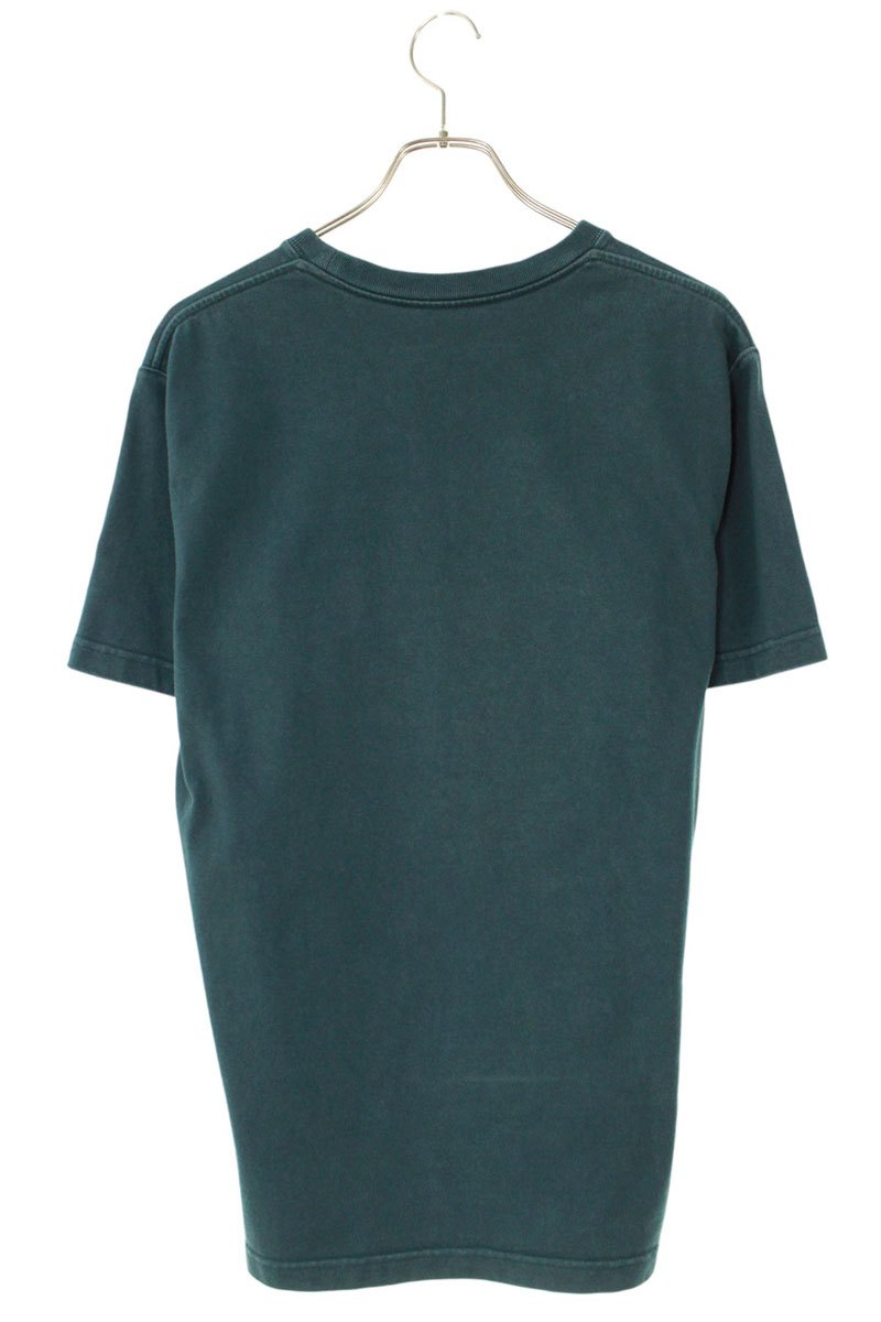 DIOR CD Icon T-Shirt Green Size M