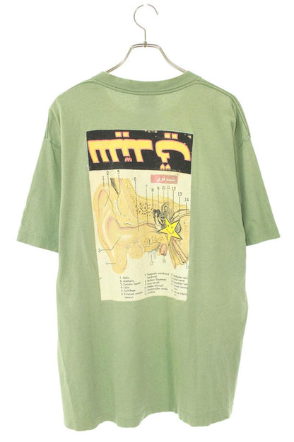VINTAGE Flaming lips UFOs in China Front Print Size XL