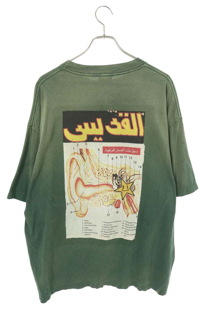 SAINT MICHAEL CPFM LOVE OF SNT Tee Green Size XL