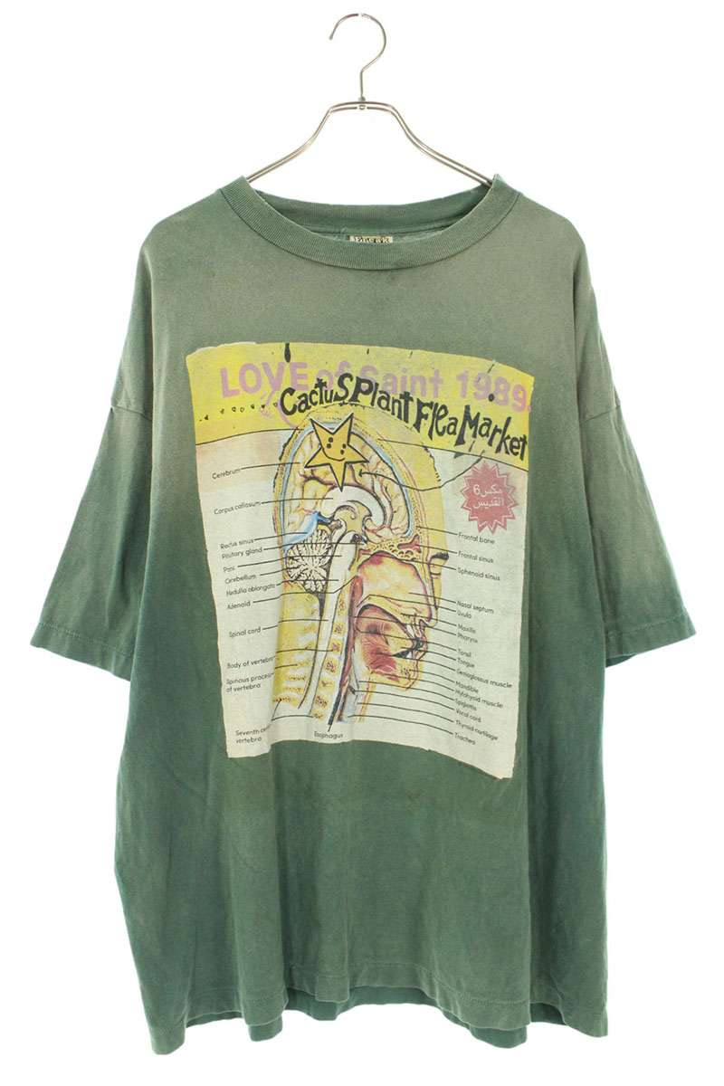 SAINT MICHAEL x CPFM 24AW Distressed SNT Tee Green Size XXL