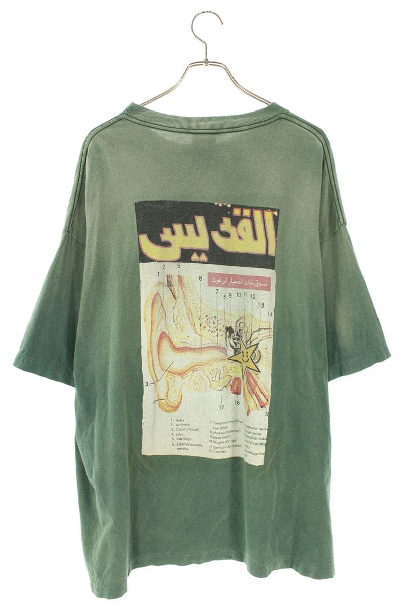 SAINT MICHAEL x CPFM 24AW Distressed SNT Tee Green Size XXL