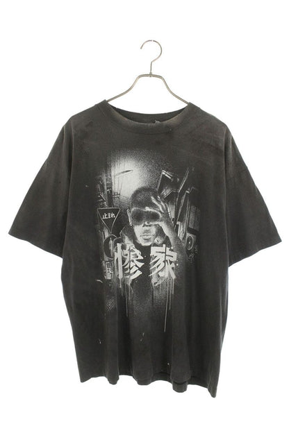 SAINT MICHAEL x Geeks Rule Zange Tee Black Size L