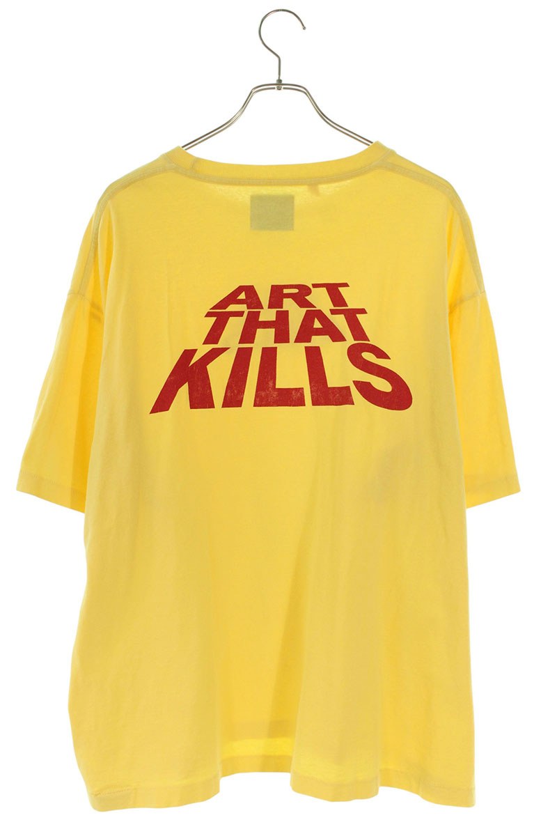 GALLERY DEPT Art That Kills T-Shirt Yellow Size XL