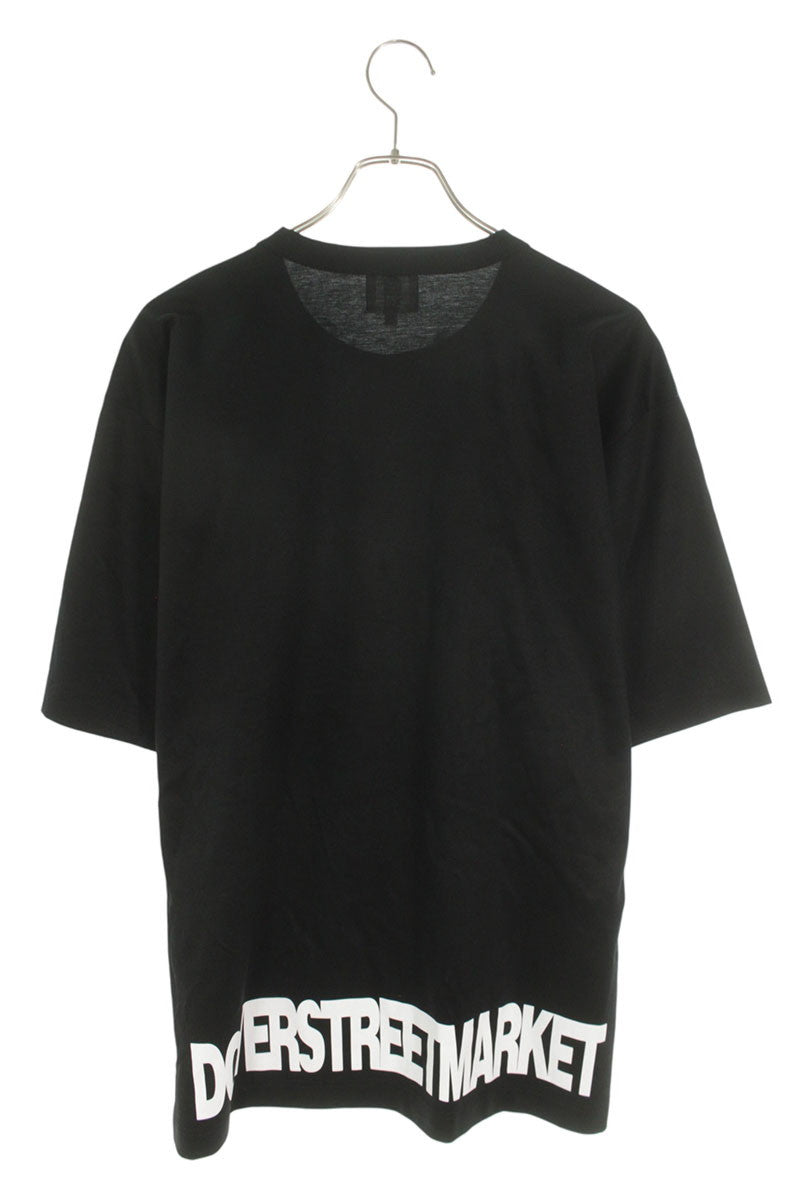 noir kei ninomiya Ss T-Shirt 'Dsm Univ.' Black Size XL